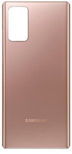 Задня кришка для Samsung Galaxy NOTE 20 Gold