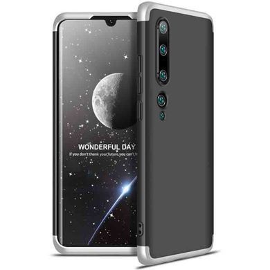 Чохол Full Cover 4D для Xiaomi Mi 10 Pro 5G