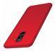 Чехол MSVII для&nbsp;Samsung Galaxy A6 Plus 2018 (поликарбонат) Red