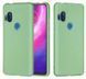Силиконовый чехол Liquid Silicone Case Motorola One Hyper
