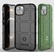 Чохол Rugged Shield для Apple iPhone 13 mini