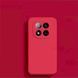 Силіконовий чохол Soft Touch для Xiaomi Redmi Note 14 Pro Plus 5G Red