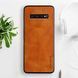 Кожаный чехол AIORIA Vintage для Samsung Galaxy S10 Plus orange