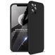 Чехол Apple iPhone 12 Fullcover 4D
