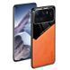 Бізнес чохол бампер GENEROUS для Xiaomi Mi 11 Ultra зі скла і штучної шкіри