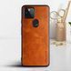 Шкіряний чохол AIORIA Vintage для Google Pixel 4a 5G orange