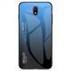 Чохол Xiaomi Redmi 8A Gradient Hello Blue Black