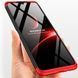 Чохол Full Cover 4D для Xiaomi Mi 10 Pro 5G