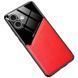 Бізнес чохол бампер GENEROUS для Apple iPhone 16 зі скла і штучної шкіри