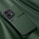 Шкіряний чохол Elegance з магнітом для Oppo Find X5 Green