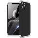 Чехол Apple iPhone 12 Fullcover 4D