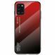 Чохол Samsung Galaxy A31 Gradient Hello Red Black