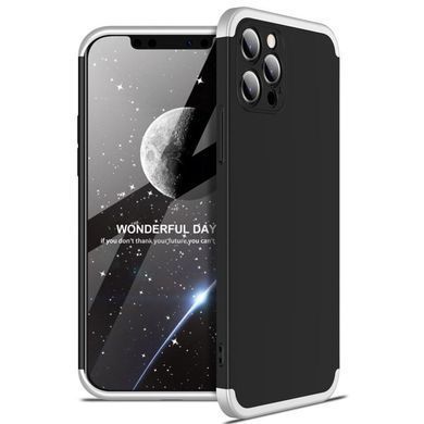 Чохол Apple iPhone 12 Pro Fullcover 4D