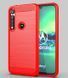 Чехол Ipaky Armor для Motorola One Vision Plus