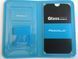 Защитное стекло Microsoft Lumia 435 (Mocolo 0.33mm)