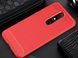 Чохол Ipaky Armor для Nokia X6 2018
