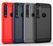 Чехол Ipaky Armor для Motorola One Vision Plus