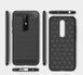 Чохол Ipaky Armor для Nokia X6 2018
