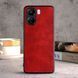 Шкіряний чохол AIORIA Vintage для Xiaomi Redmi 13C / Poco C65 red