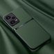 Шкіряний чохол Elegance з магнітом для Xiaomi Redmi Note 12 Pro 5G Green