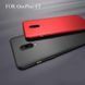 Чехол MSVII для Oneplus 6T (поликарбонат)