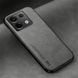 Кожаный чехол Sheepskin с магнитом для Xiaomi Poco M6 Pro Light gray