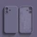 Силіконовий чохол Liquid Silicone Case Apple iPhone 16