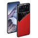 Бізнес чохол бампер GENEROUS для Xiaomi Mi 11 Ultra зі скла і штучної шкіри
