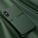 Шкіряний чохол Elegance з магнітом для Apple iPhone XS Max Green