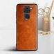 Кожаный чехол AIORIA Vintage для Xiaomi Redmi Note 9 orange