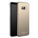 Чохол MSVII для Samsung Galaxy S8 (полікарбонат) Gold