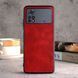 Кожаный чехол AIORIA Vintage для Xiaomi Poco X4 Pro 5G red