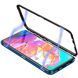 Magnetic case Full Glass 360 (магнітний чохол) для Oppo A58 5G
