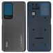 Задняя крышка для Xiaomi Redmi 10 2022 (22011119UY) Carbon Gray