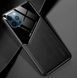 Бізнес чохол бампер GENEROUS для Apple Iphone 12 Pro зі скла і штучної шкіри