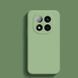 Силіконовий чохол Soft Touch для Xiaomi Redmi Note 14 Pro Plus 5G Matcha green