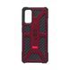 Чехол UAG Monarch для Samsung Galaxy S20