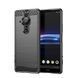 Чехол Ipaky Armor для Sony Xperia Pro-I