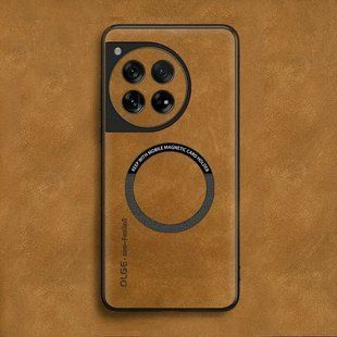 Кожаный чехол OLGE с MagSafe для OnePlus 12 Golden brown