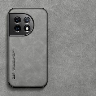 Шкіряний чохол Sheepskin з магнітом для OnePlus 11 Light gray