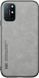 Кожаный чехол Sheepskin с магнитом для OnePlus 8T Light gray