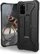 Чехол UAG Monarch для Samsung Galaxy S20 Plus