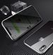Magnetic case Full Glass 360 (магнитный чехол) ANTI SPY Анти-шпион для iPhone 11 Pro Max