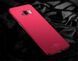 Чохол MSVII для Samsung Galaxy S8 (полікарбонат) Red