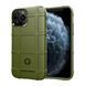 Чохол Rugged Shield для Apple iPhone Pro 13