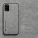 Шкіряний чохол Sheepskin з магнітом для Samsung Galaxy A31 Light gray