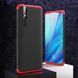 Чохол Full Cover 4D для Vivo X27
