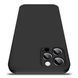 Чохол Apple iPhone 12 Pro Max Fullcover 4D