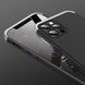 Чохол Apple iPhone 12 Pro Max Fullcover 4D