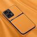 Шкіряний чохол Elegance з магнітом для Xiaomi Redmi Note 12 Pro 5G Orange